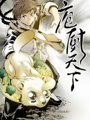51影视旅行综艺打卡吧城市街头画面